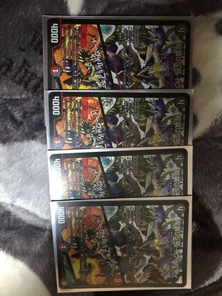 龍装05号 イヴィルヴィ｜イーヴィル・フォーズ VR