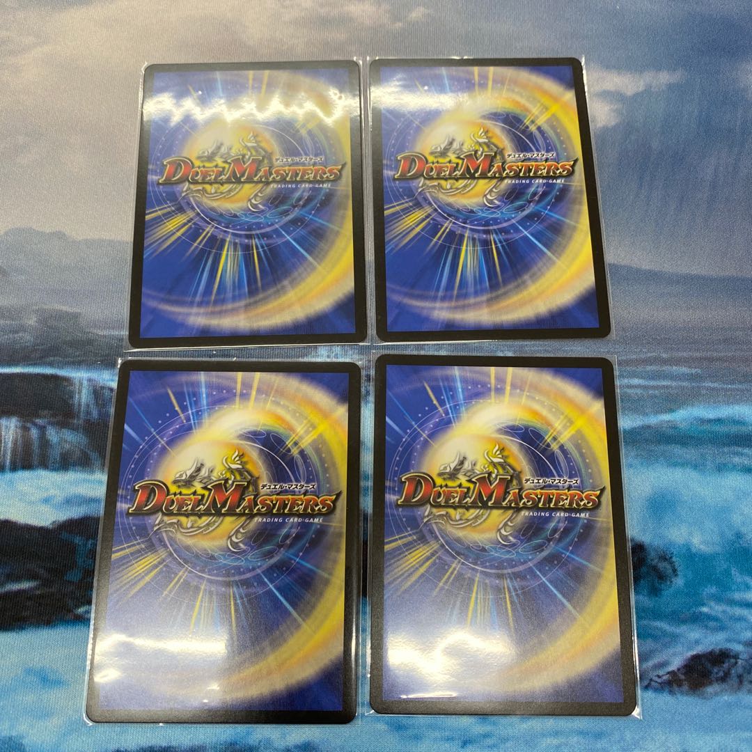 密かで華麗なるカイタイ(キンキラ王BOX仕様)