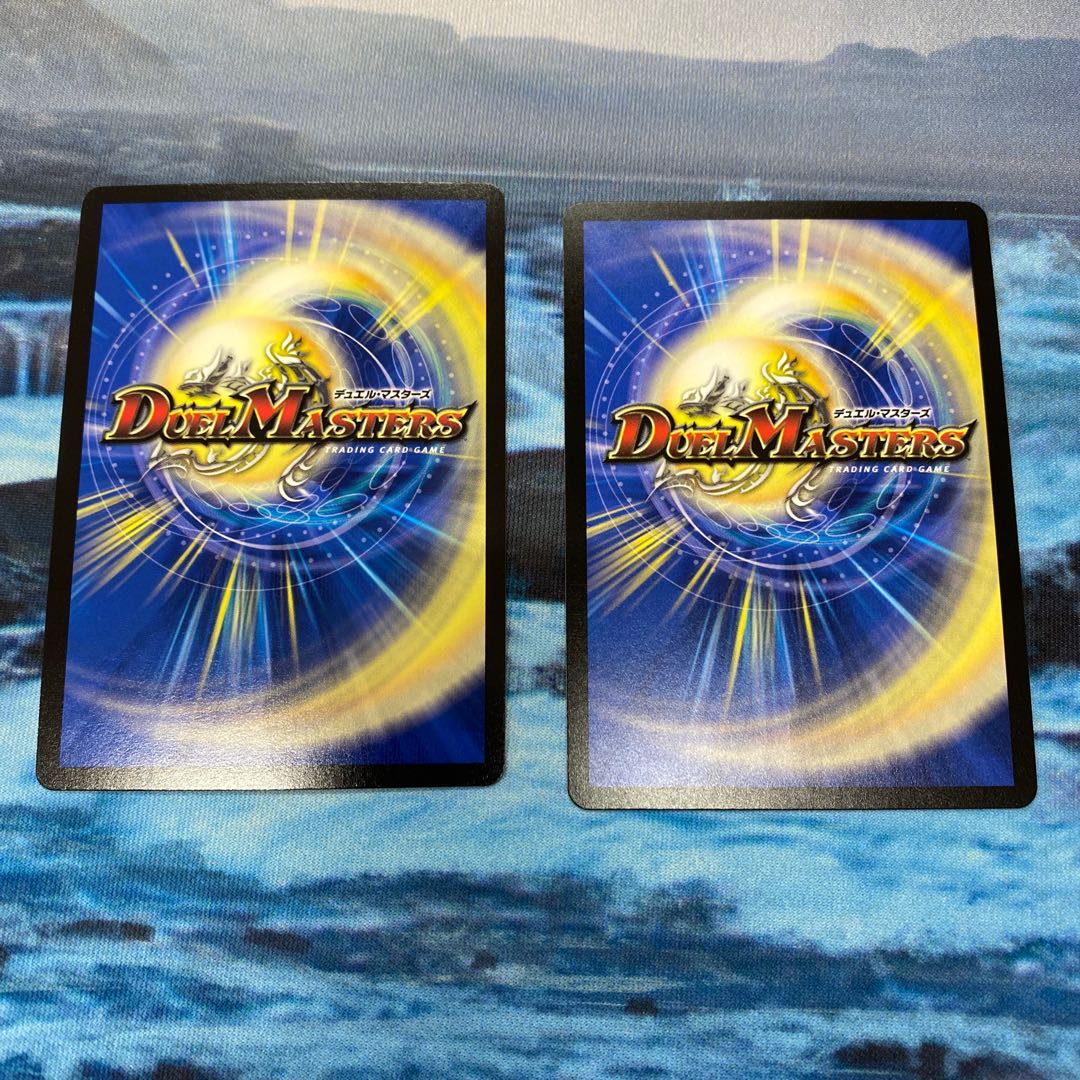 兵繰凄の鎖 サイノ・ブサイ