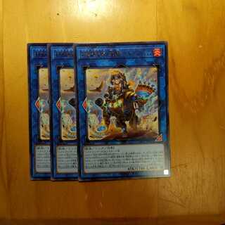 鉄獣戦線 塊撃のベアブルム