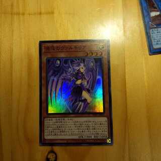 混沌のヴァルキリア