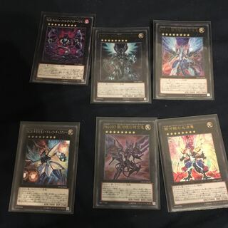 遊戯王ギャラクシーセット！