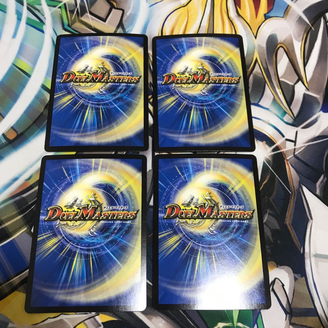 爆砕面 ジョニーウォーカー(MODE CHANGE) U-foil