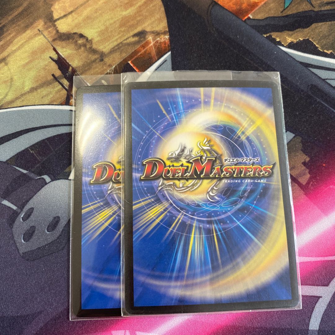 龍装の調べ 初不｜ホーリー・スパーク2枚セット