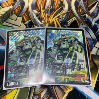 古代楽園モアイランド