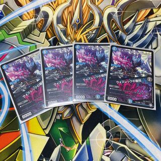 サイバー・K・ウォズレック｜ウォズレックの審問