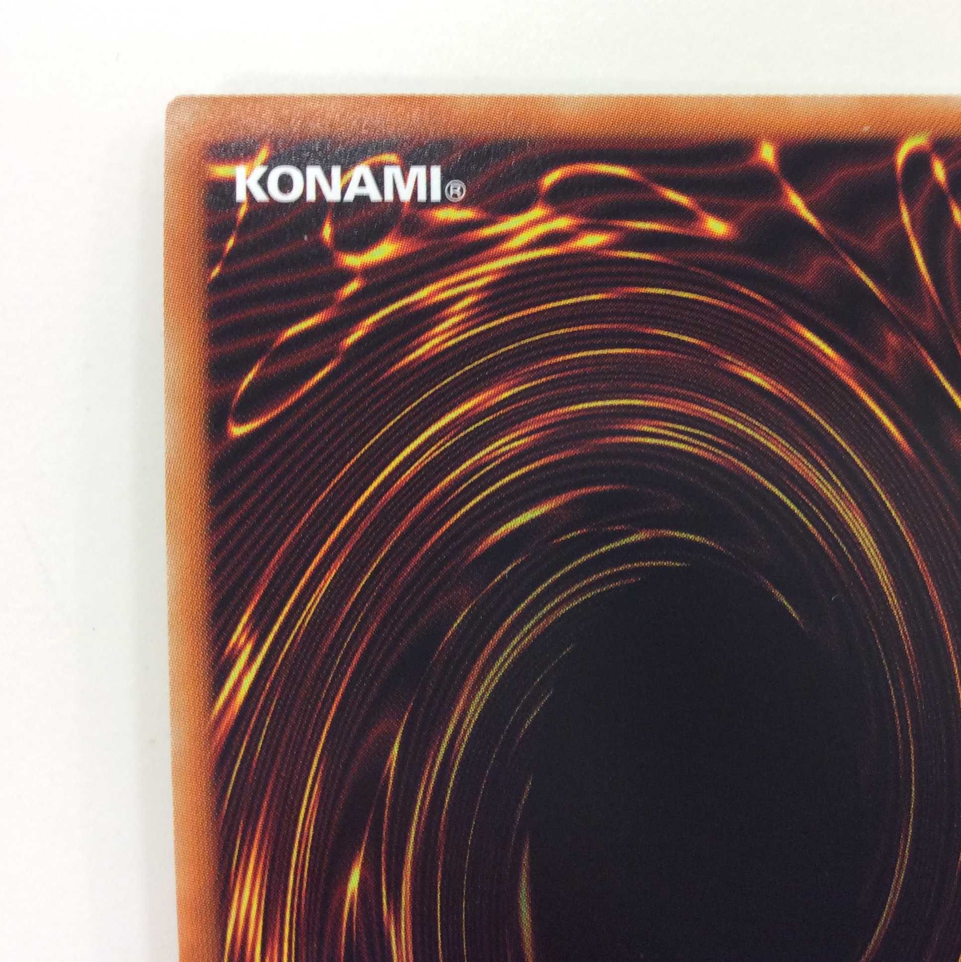 (Slight flaw) Guide to Surprising Paradise <Comica> Prismatic Secret Rare