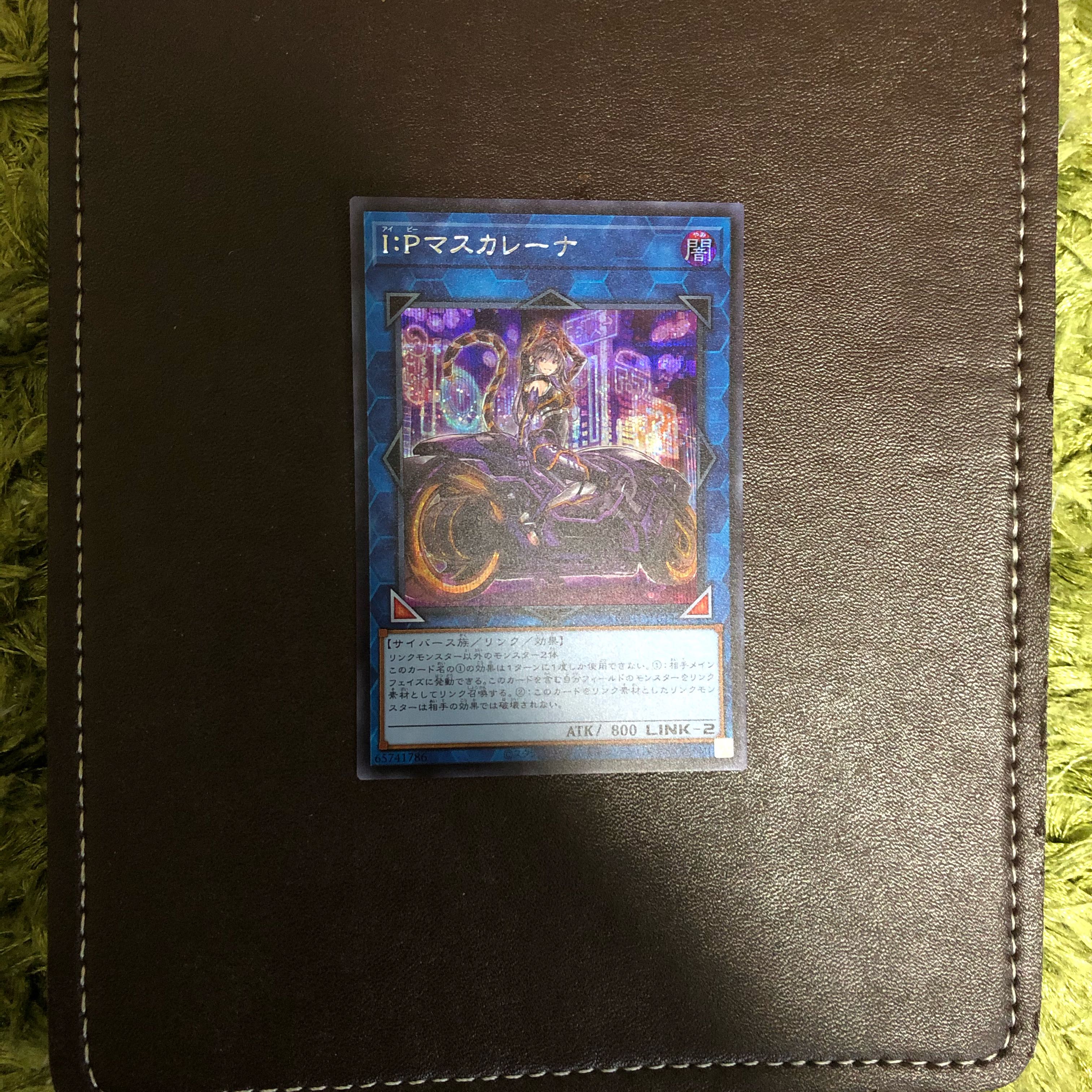 複数特典☆I：Pマスカレーナ（イラスト違い版）　シク