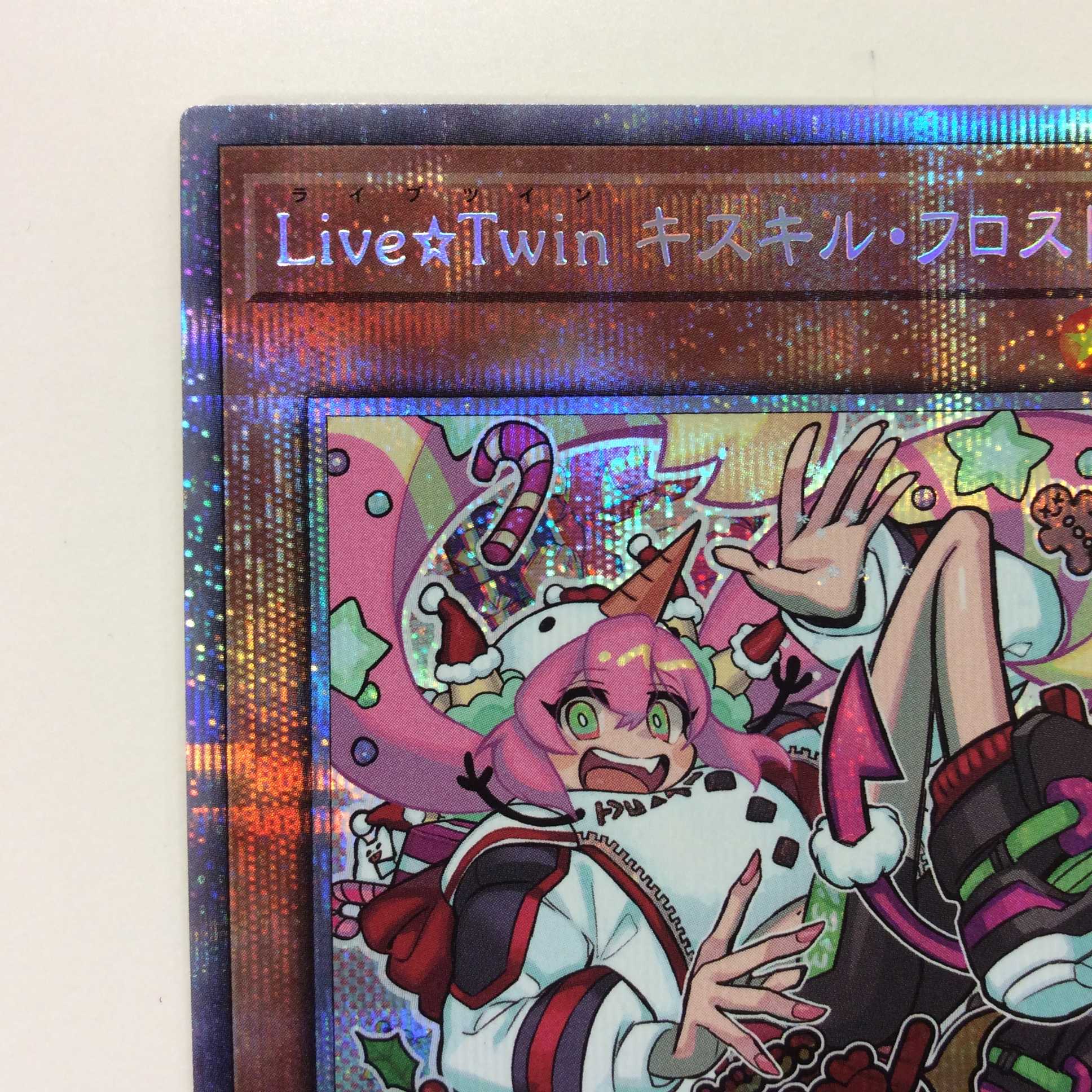 （微キズ）Live☆Twinキスキル・フロスト　プリズマティックシークレットレア