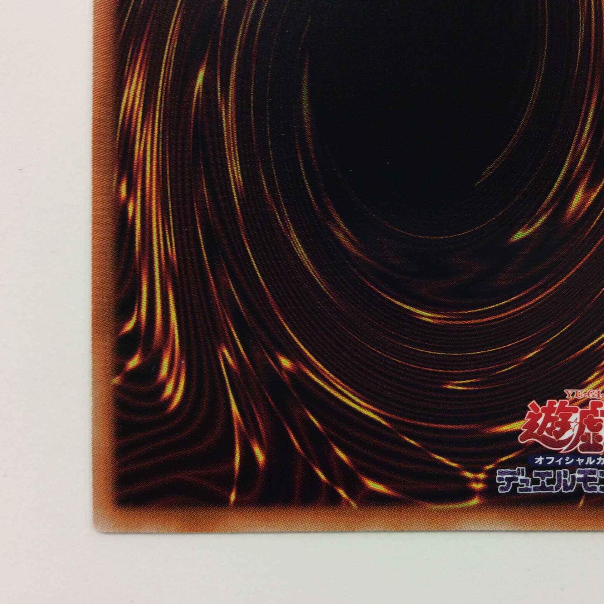 （微キズ）Live☆Twinキスキル・フロスト　プリズマティックシークレットレア