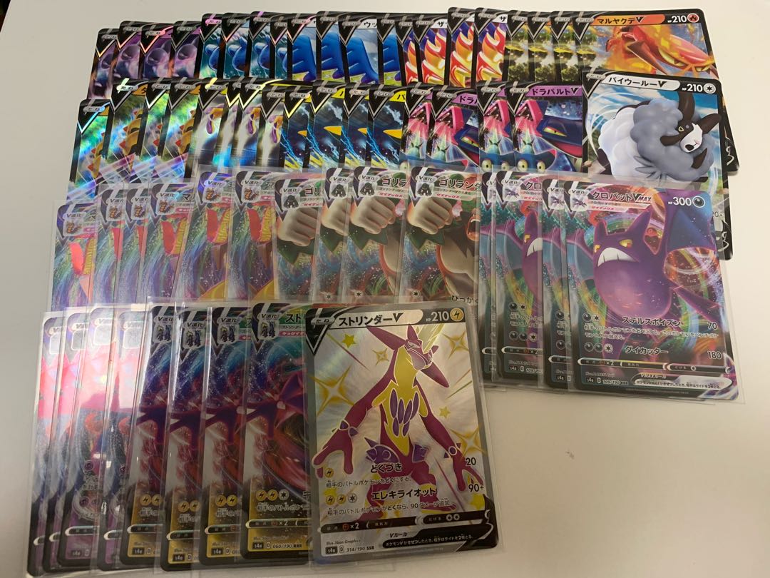 RR,RRR まとめ売り 59枚 (+ SR1枚)