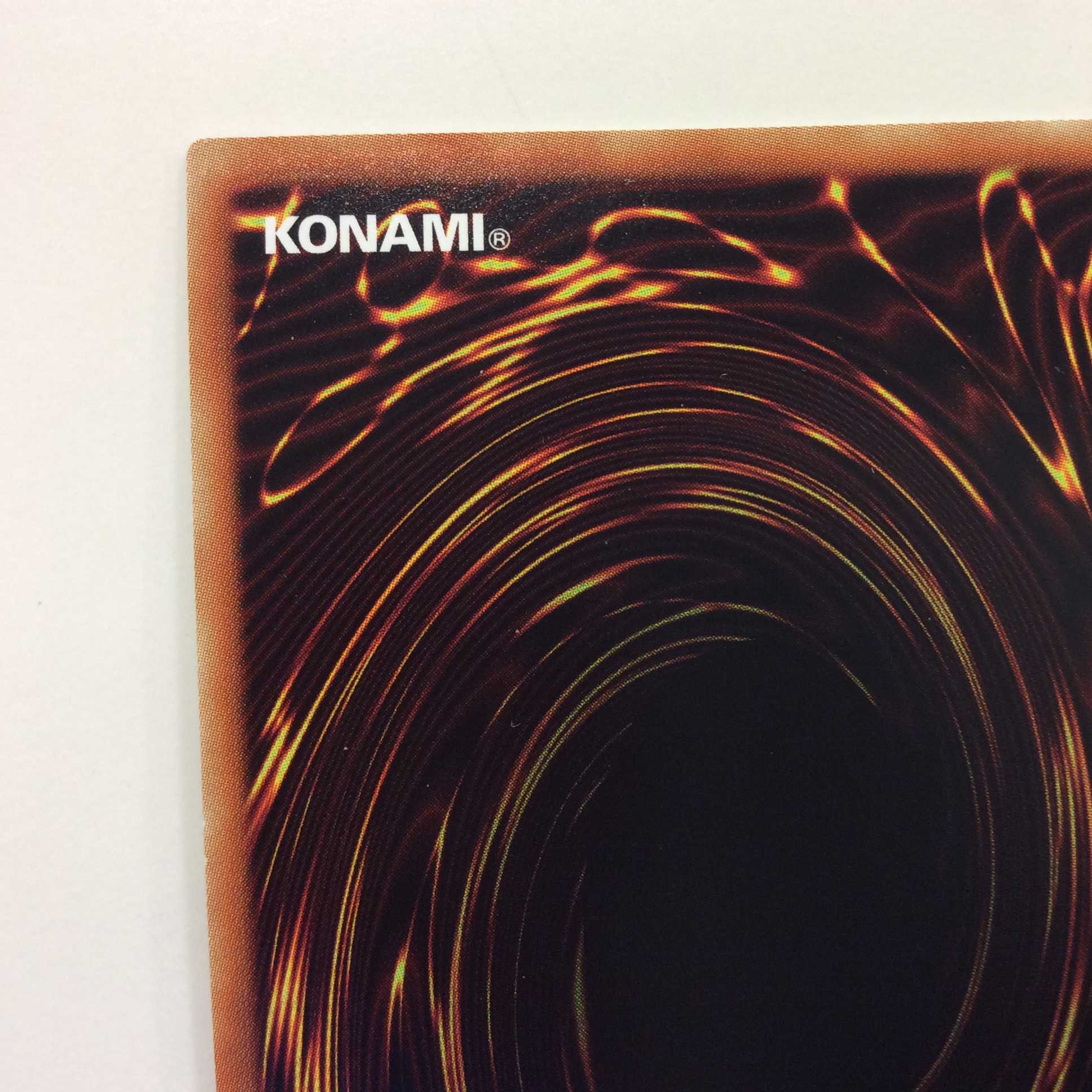 (微キズ)ブラック・マジシャン 20thシークレットレア 20TH-JPBS1