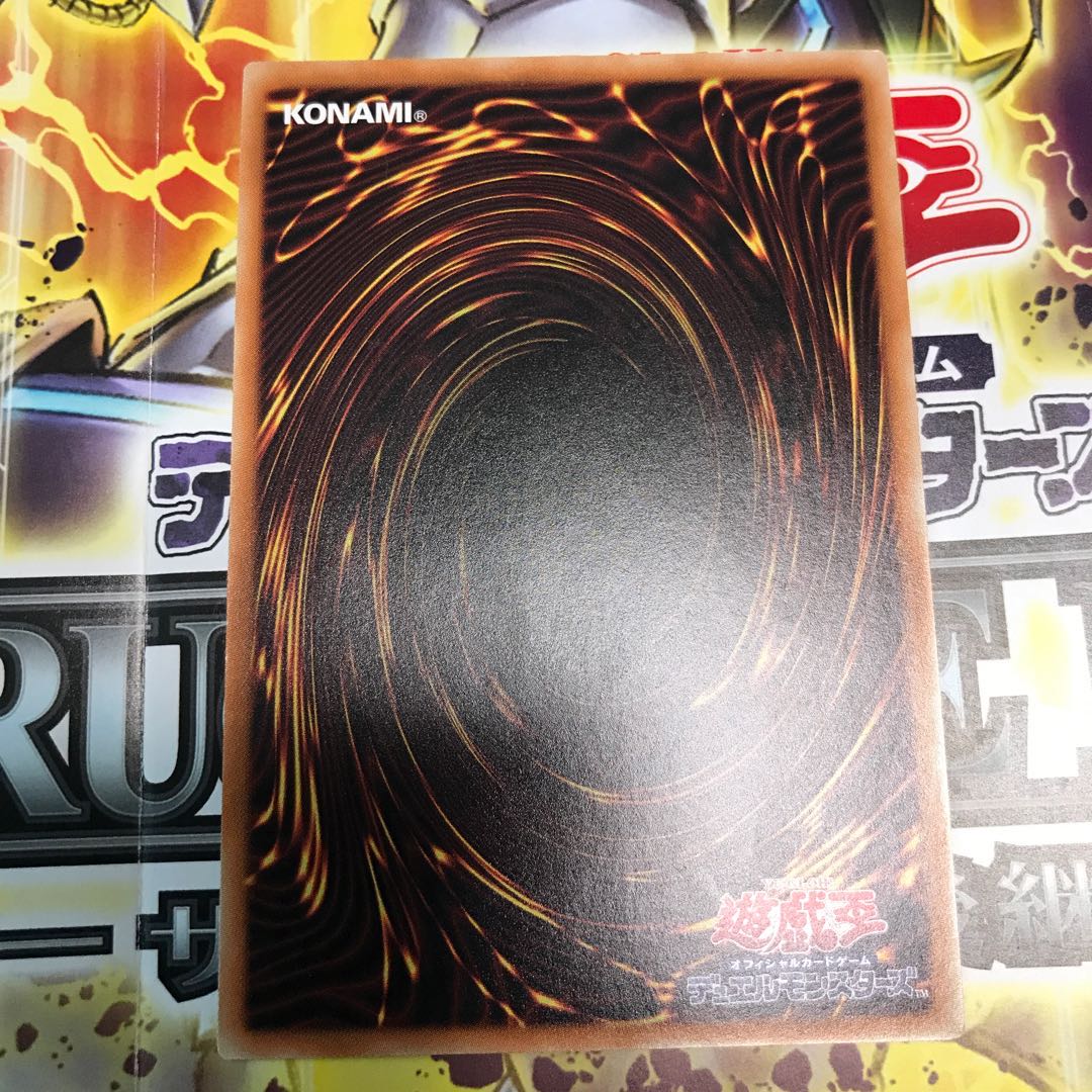 灰流うらら アルティメットレア レリーフ