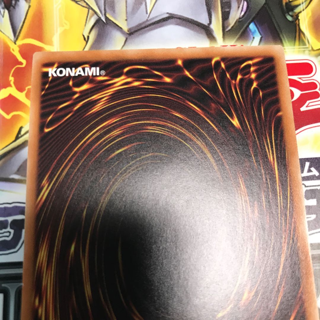 灰流うらら アルティメットレア レリーフ