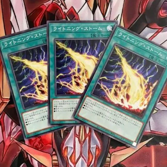 ライトニング・ストーム ノーマル 3枚 マホ子