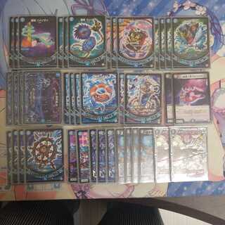 青魔道具　　　　　ねむデッキ