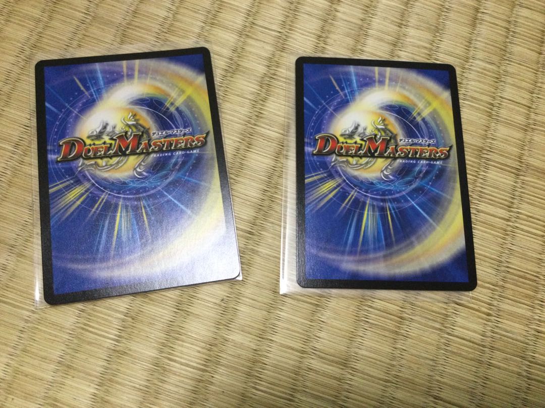 バーンメア・ザ・シルバー/オラオラ・スラッシュ 最安値