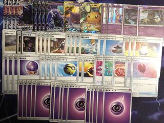 バドレックス デッキ