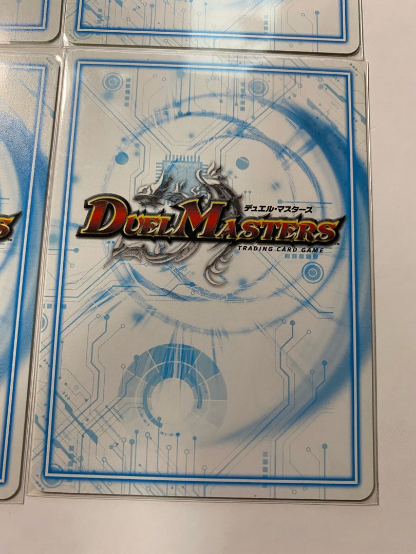 ソニーソニック