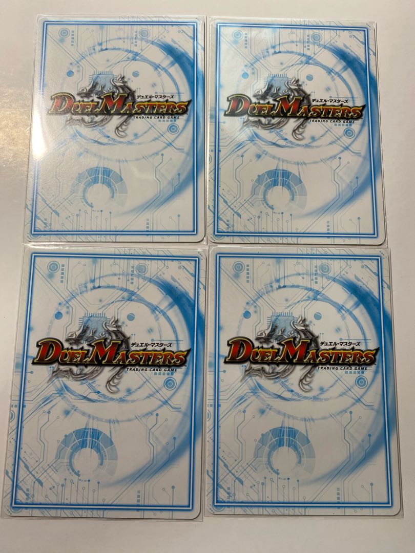 ソニーソニック