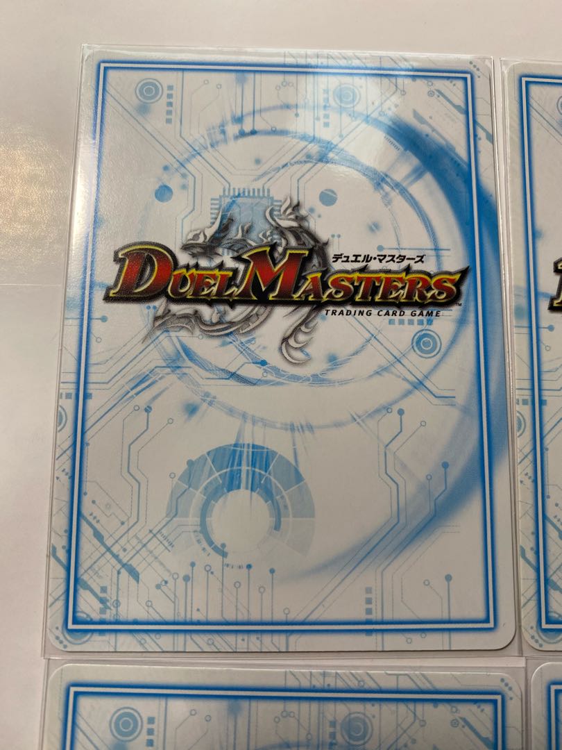 ソニーソニック