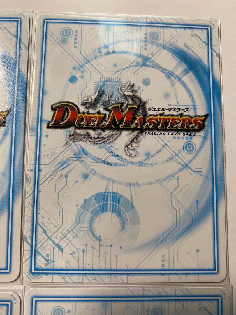 ソニーソニック