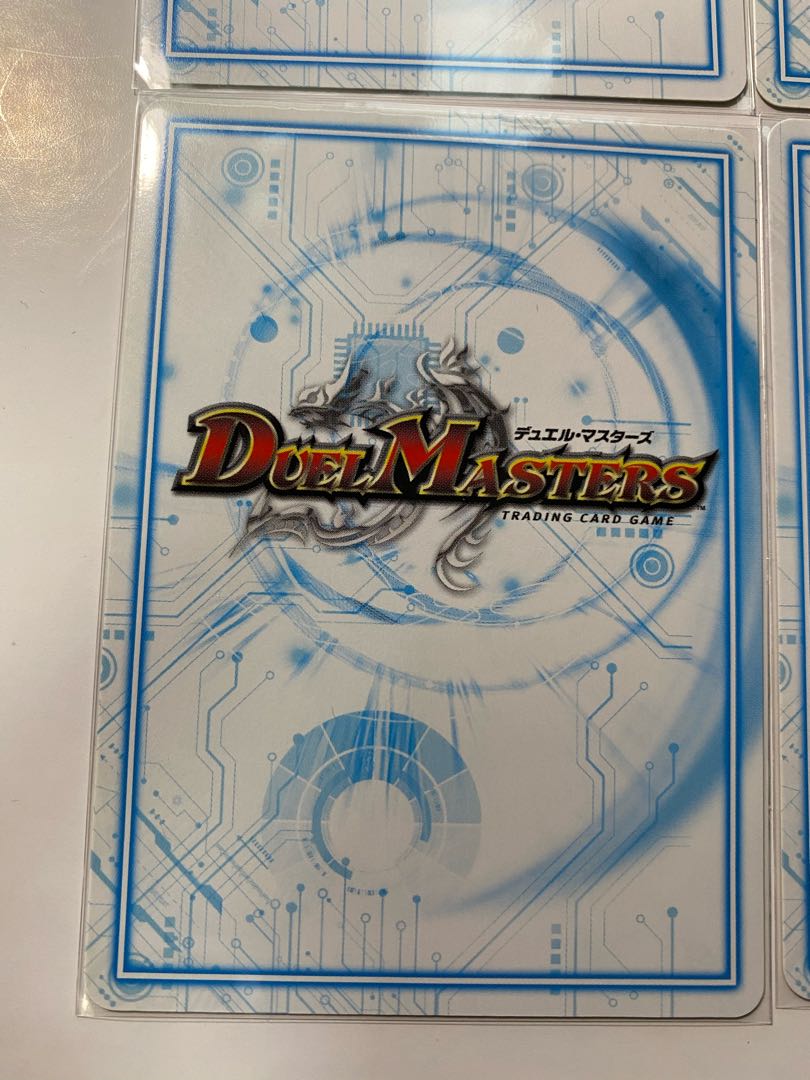 ソニーソニック