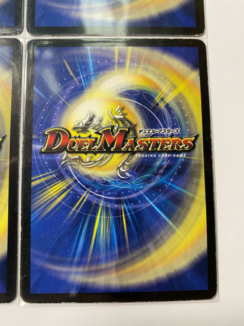 シナプス・キューブ