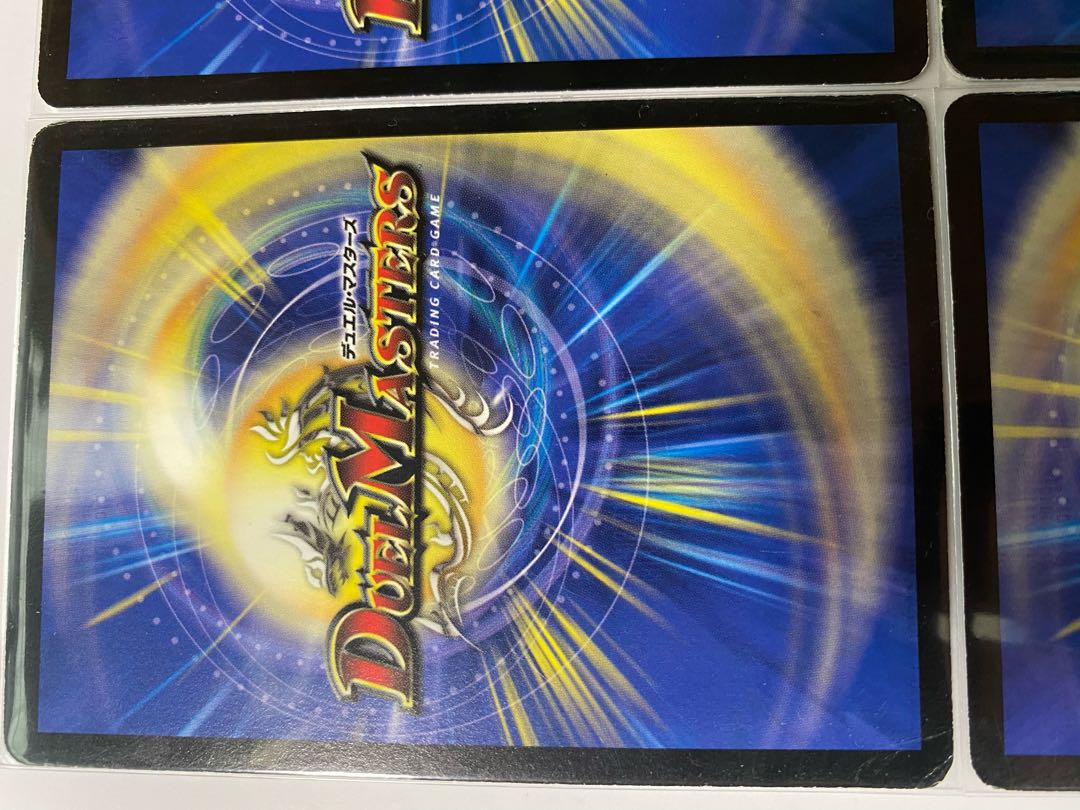 シナプス・キューブ