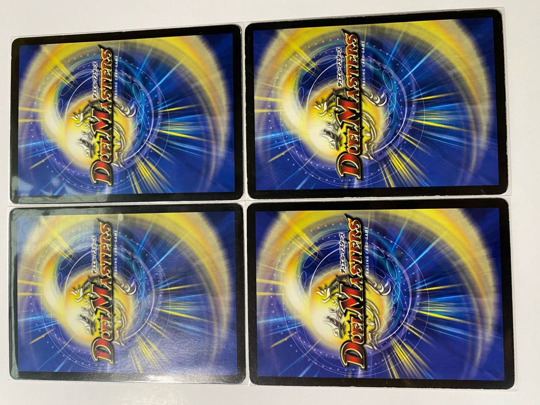 シナプス・キューブ