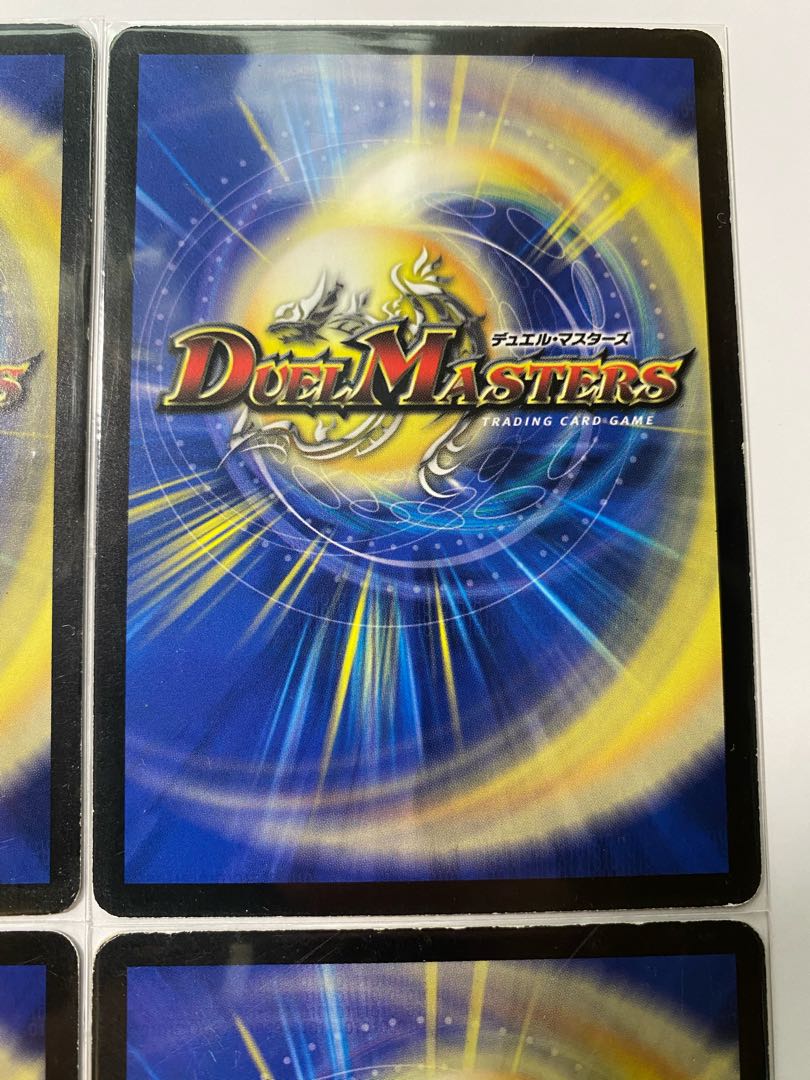 シナプス・キューブ