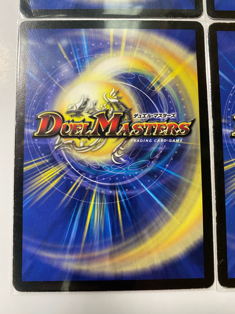 シナプス・キューブ