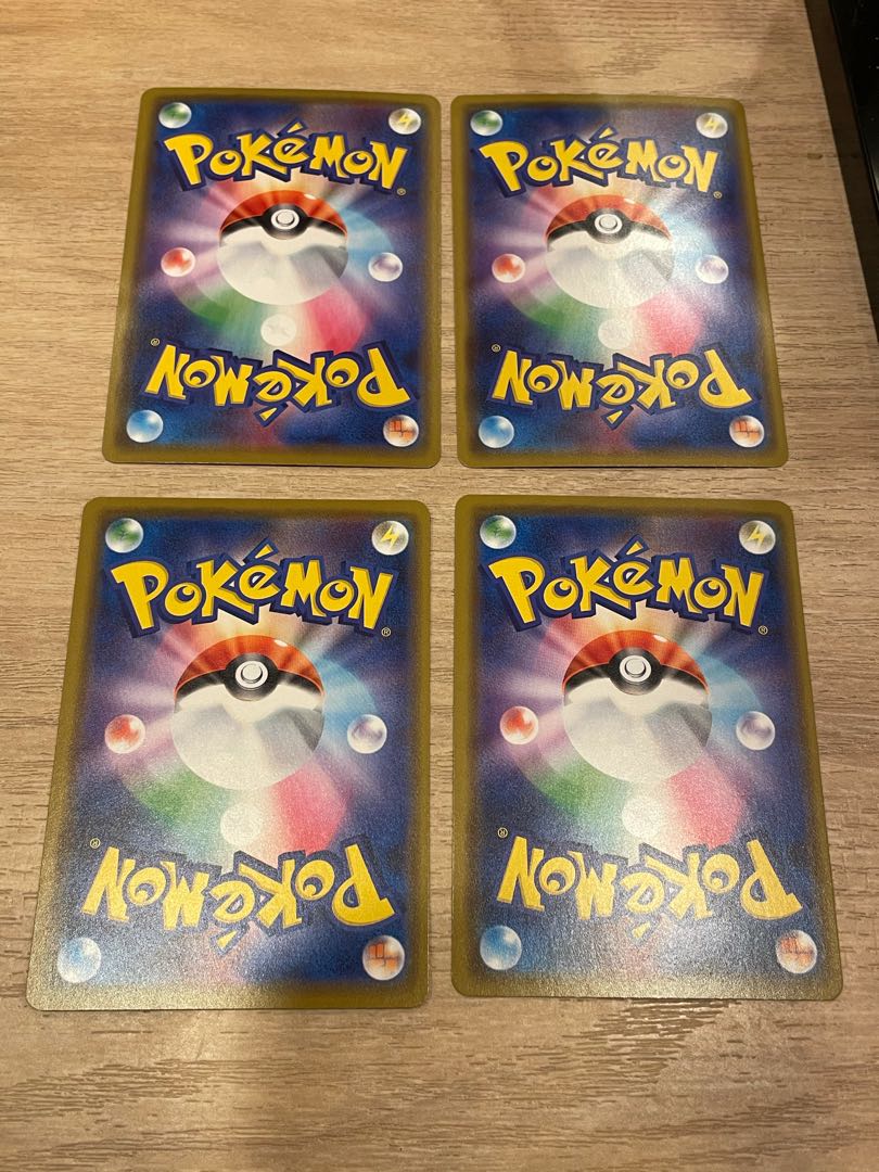 ガラルヤドキング R 4枚 コバルオン R 3枚 4枚