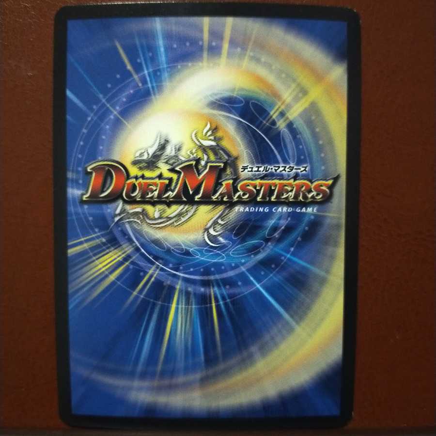 oki 070 set discount Lies and Theft Entertainer