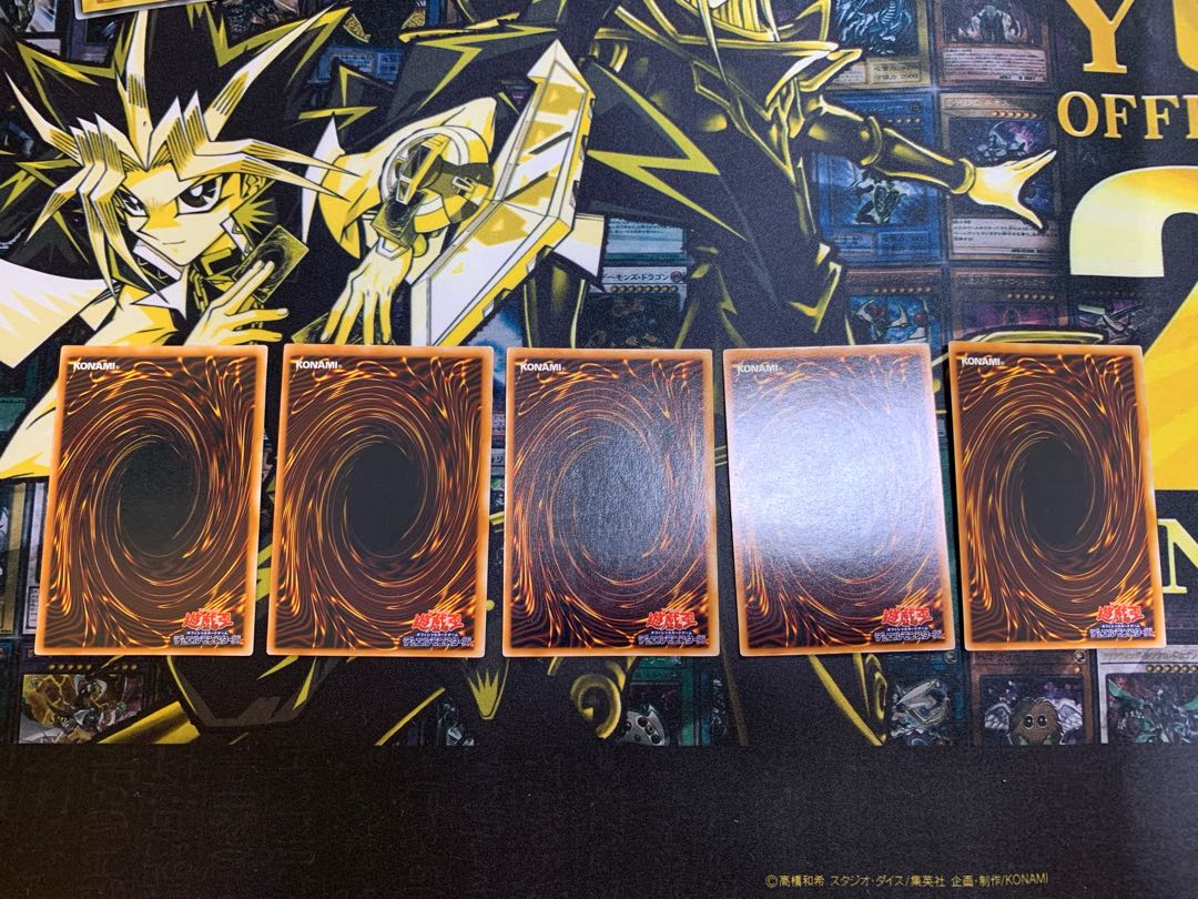 遊戯王 コスモクイーン 初期 ウルトラレア 5枚セット