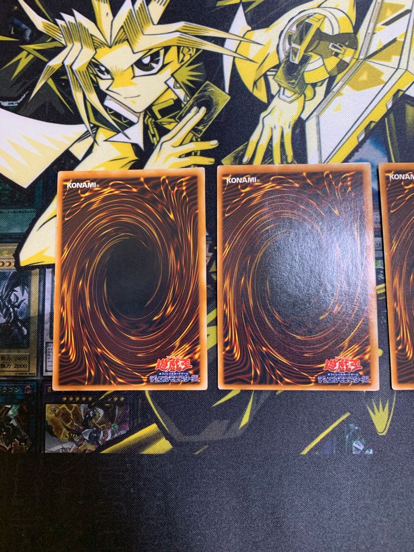 遊戯王 コスモクイーン 初期 ウルトラレア 5枚セット