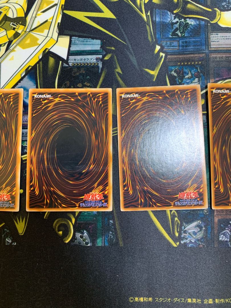遊戯王 コスモクイーン 初期 ウルトラレア 5枚セット