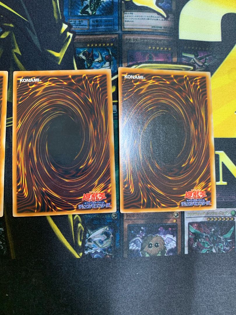 遊戯王 コスモクイーン 初期 ウルトラレア 5枚セット