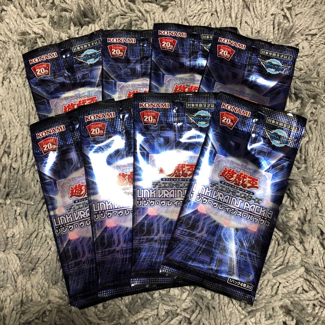 Link Buletteens Pack 3 8 Pack