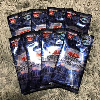 リンクブレインズパック3 8パック