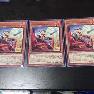 鉄獣戦線 キット