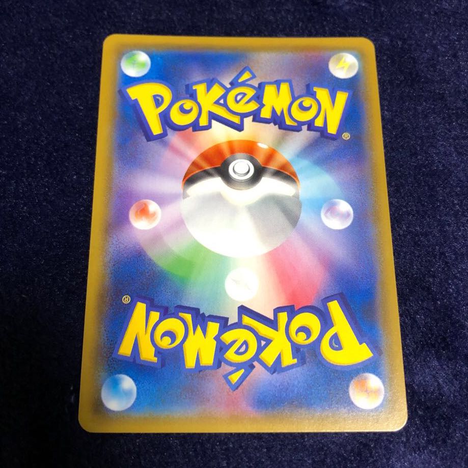 ミュウツー&ミュウGX SR