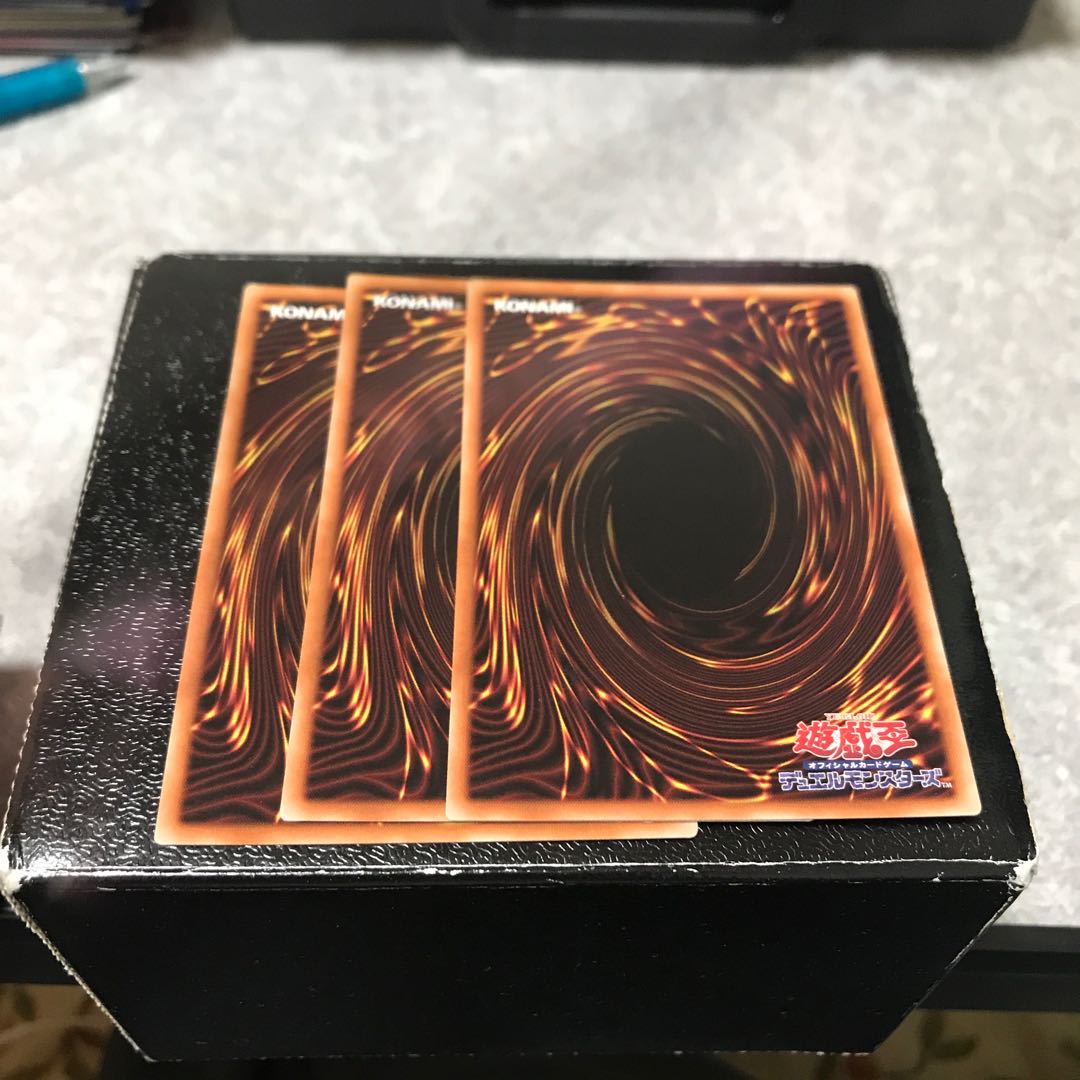 レイダーズ・ウィング レア3枚