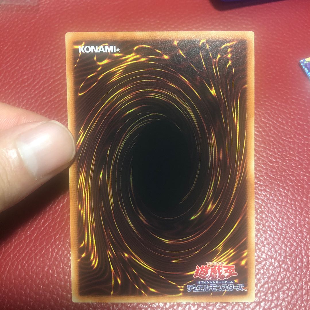 サイバネティック・オーバーフロー ノーマル