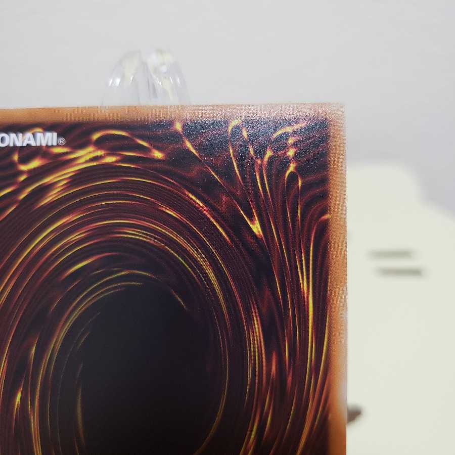 遊戯王 ブラック・ローズ・ドラゴン 20thシークレットレア 4つ目