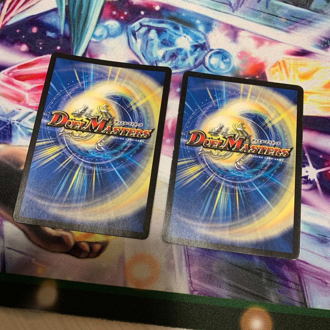 愛の無限オーケストラ 2枚