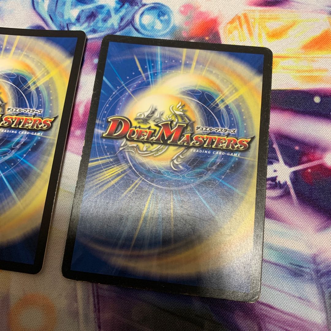 愛の無限オーケストラ 2枚