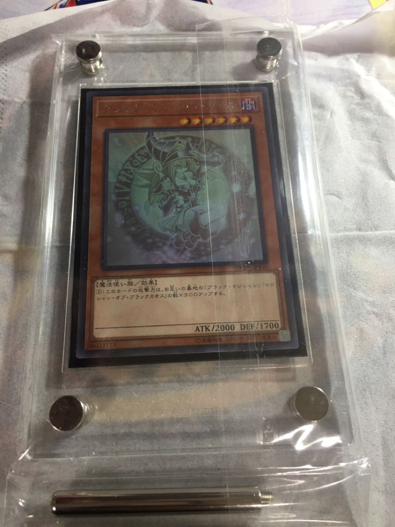 Dark Magician Girl holographic rare