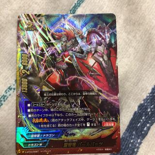 バディファイトバールバッツ