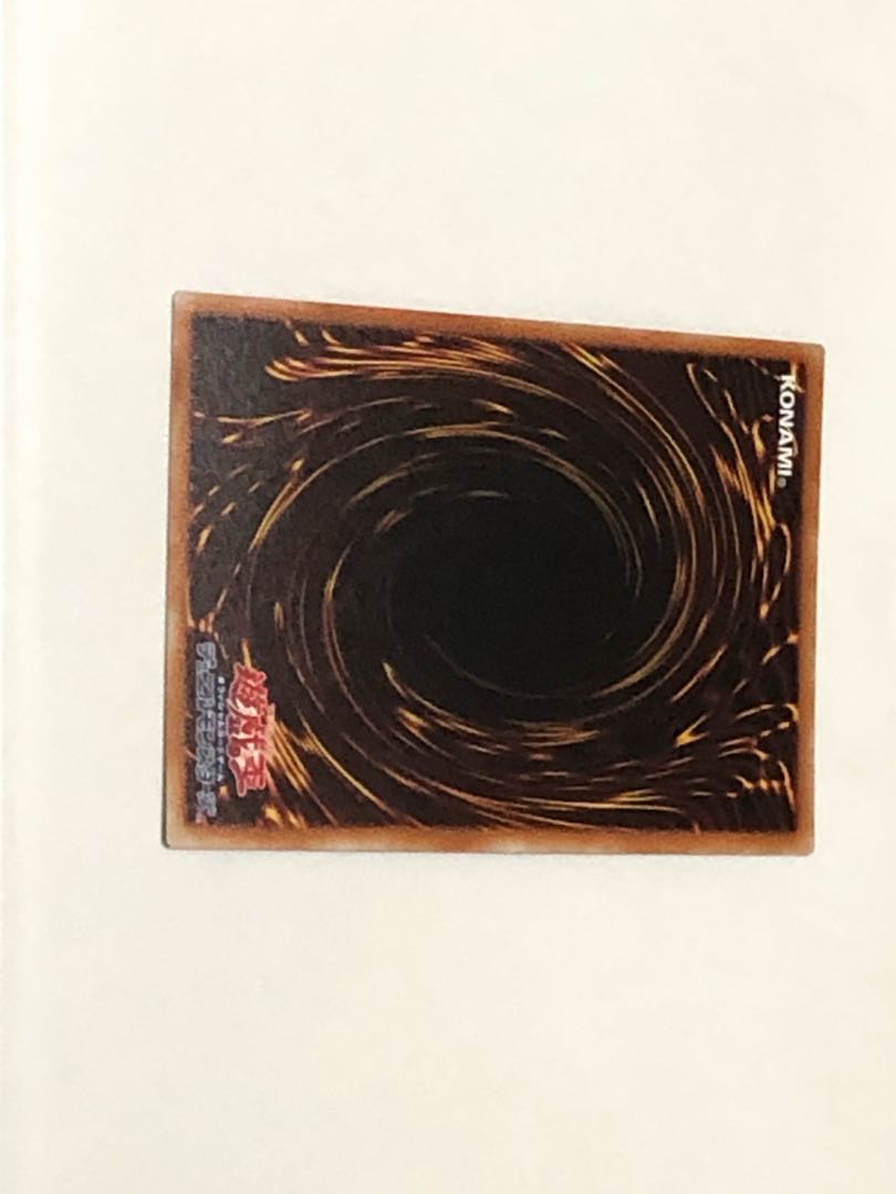 原始生命態ニビル シークレットレア